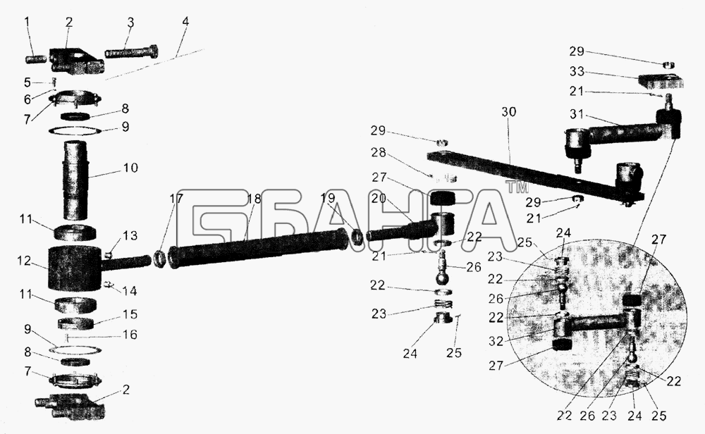 АМАЗ МАЗ-152 Схема Установка механизма поворота рамки (с ноября